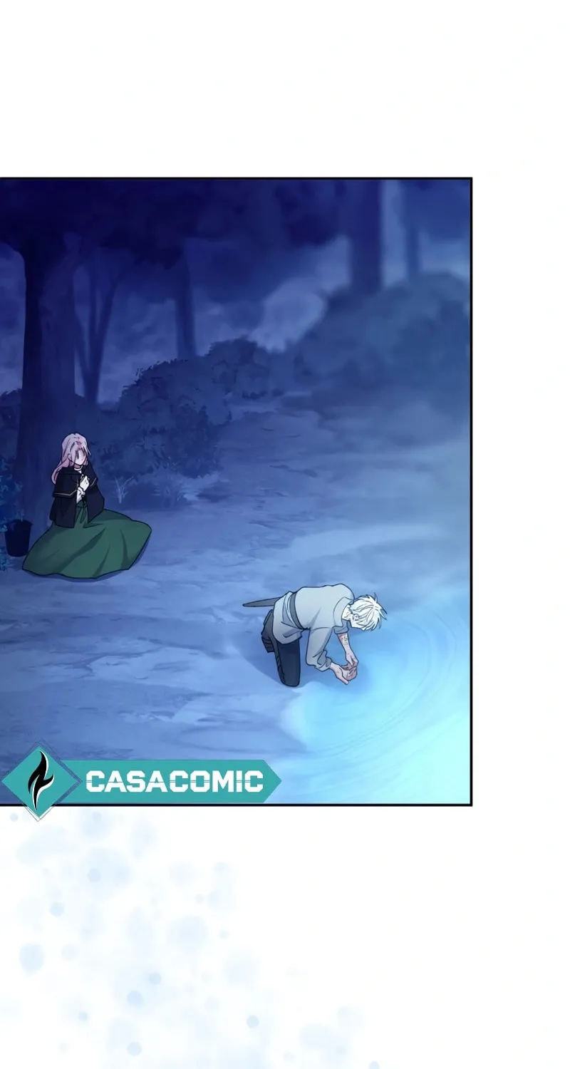 Gaia no Matsuei Chapter 1 page 108 - 