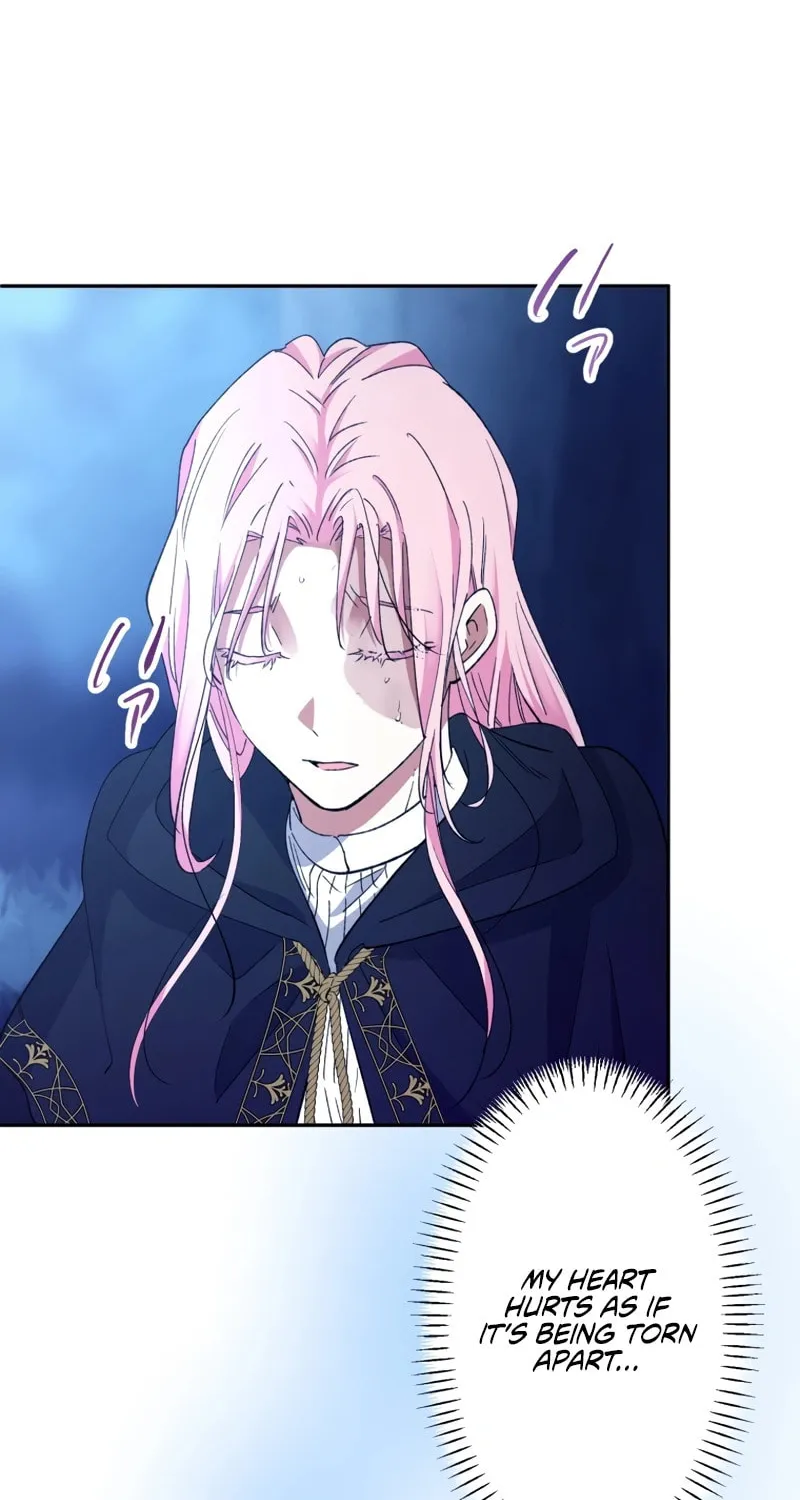 Gaia no Matsuei Chapter 1 page 111 - 