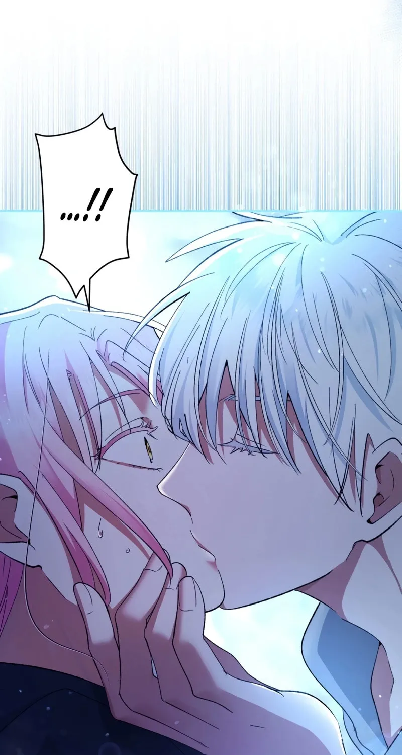 Gaia no Matsuei Chapter 1 page 115 - 