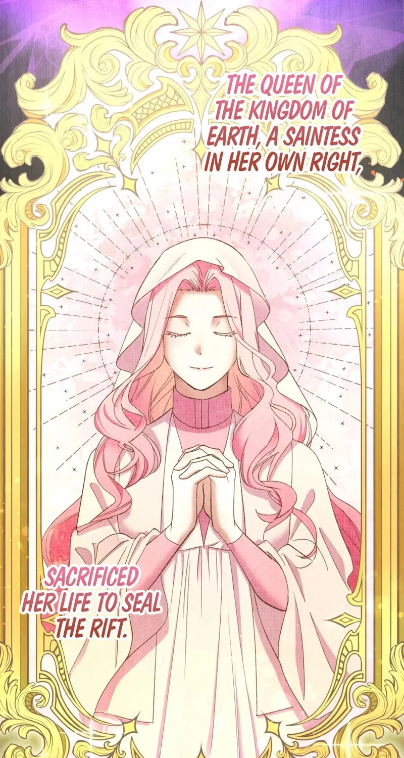 Gaia no Matsuei Chapter 1 page 15 - 
