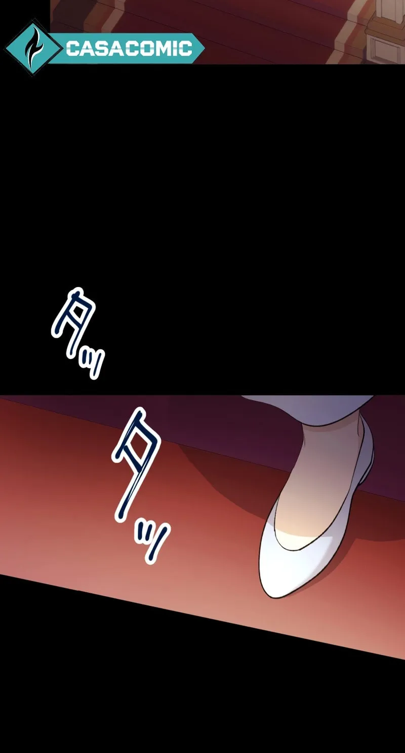 Gaia no Matsuei Chapter 1 page 20 - 