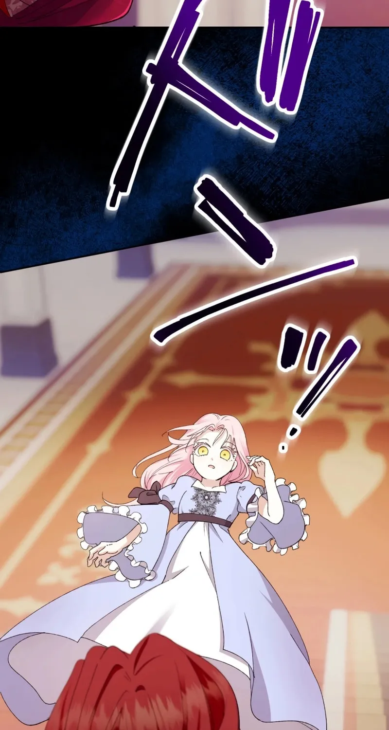 Gaia no Matsuei Chapter 1 page 25 - 