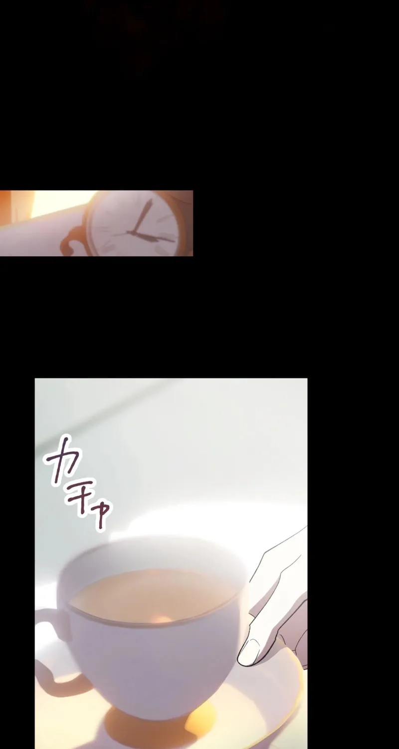Gaia no Matsuei Chapter 1 page 28 - 