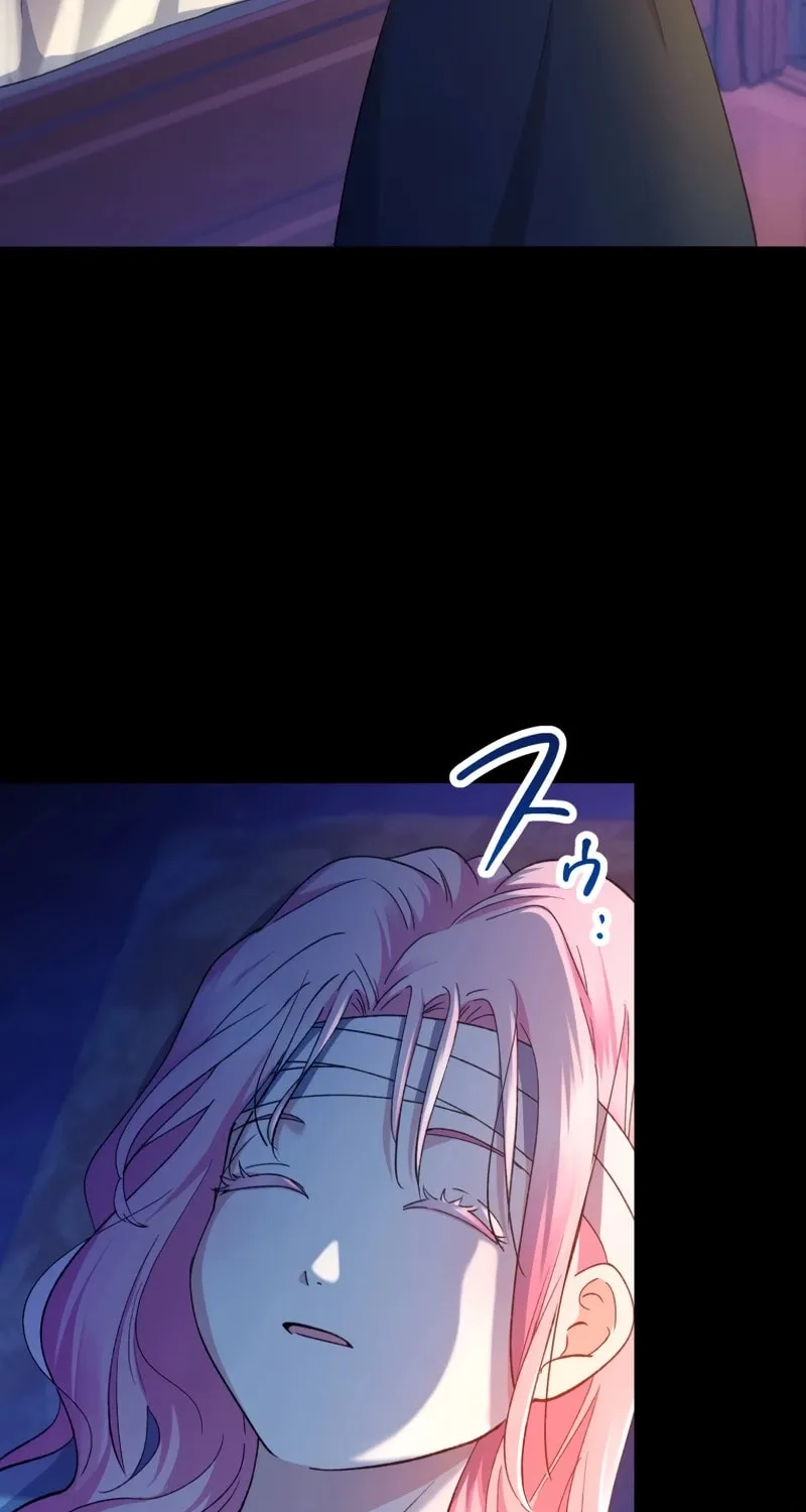 Gaia no Matsuei Chapter 1 page 38 - 