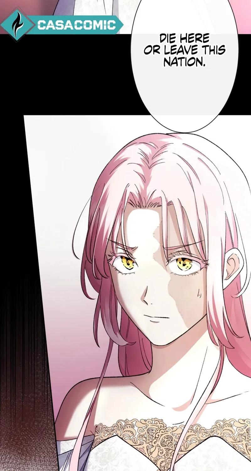 Gaia no Matsuei Chapter 1 page 5 - 