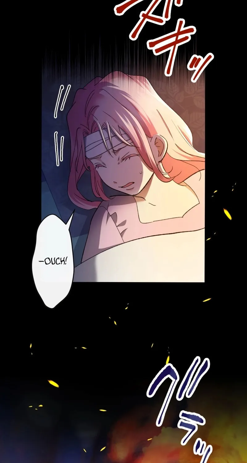 Gaia no Matsuei Chapter 1 page 45 - 