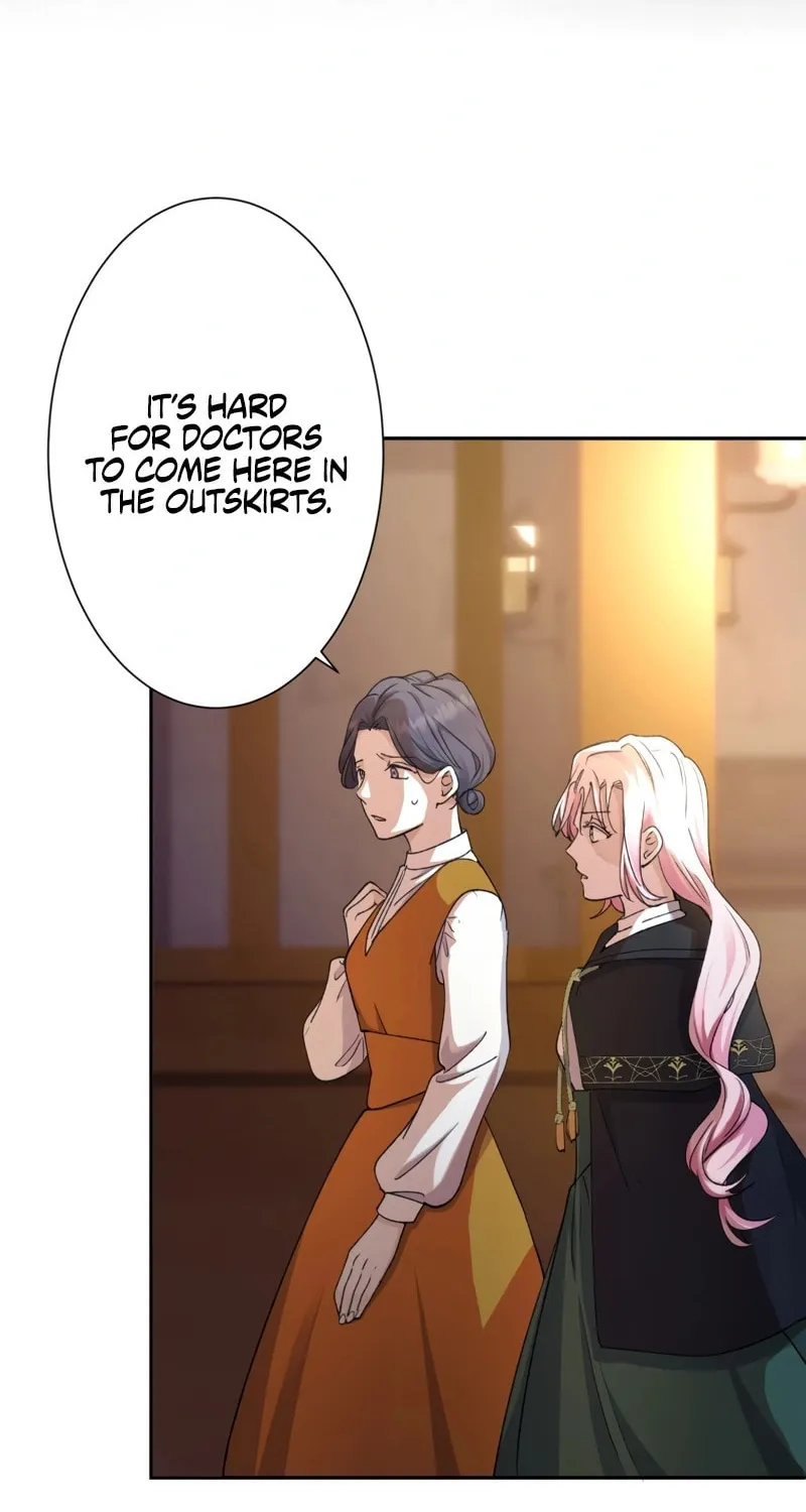 Gaia no Matsuei Chapter 1 page 60 - 