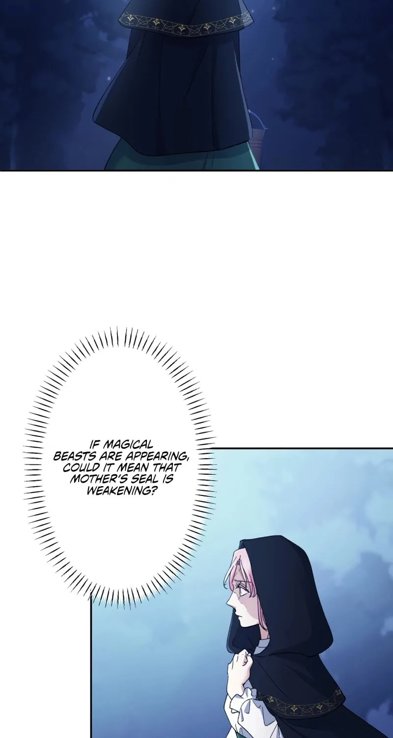 Gaia no Matsuei Chapter 1 page 72 - 