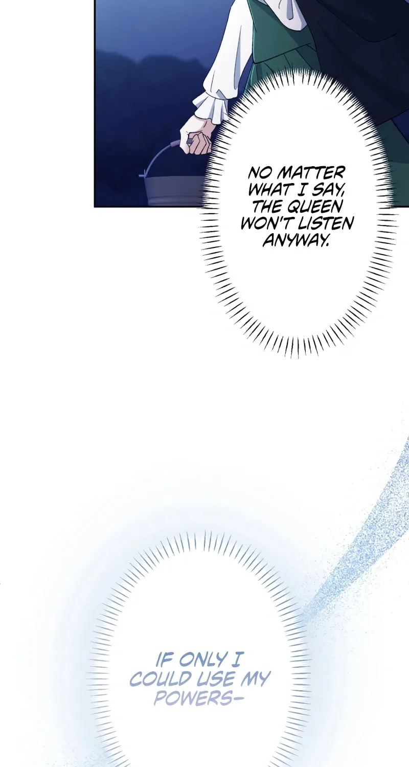 Gaia no Matsuei Chapter 1 page 73 - 