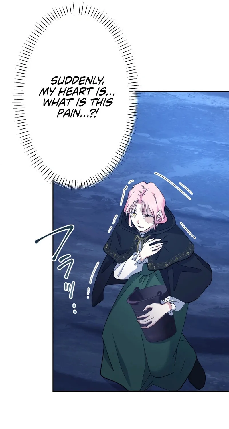 Gaia no Matsuei Chapter 1 page 76 - 
