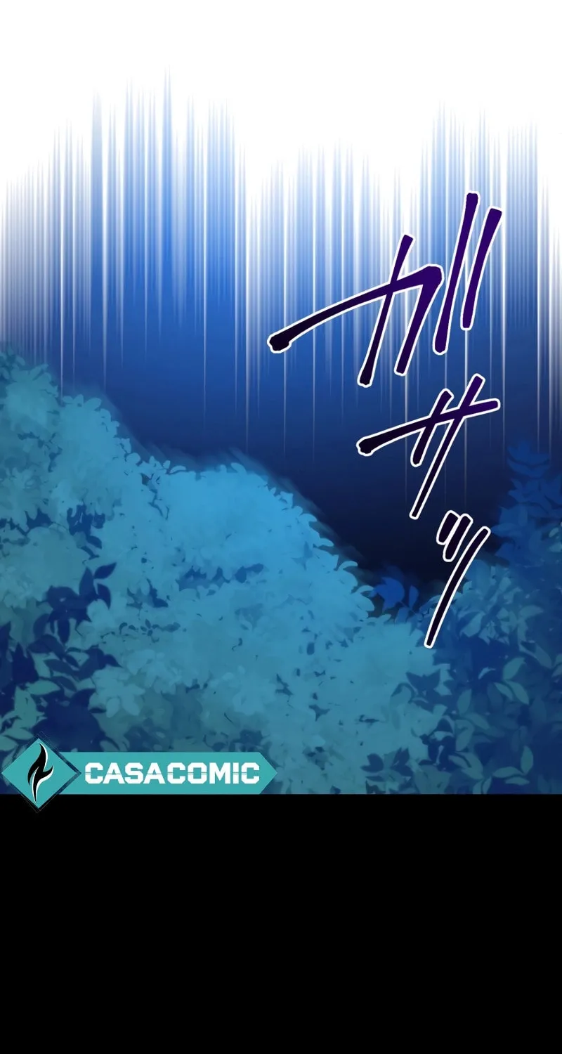 Gaia no Matsuei Chapter 1 page 77 - 