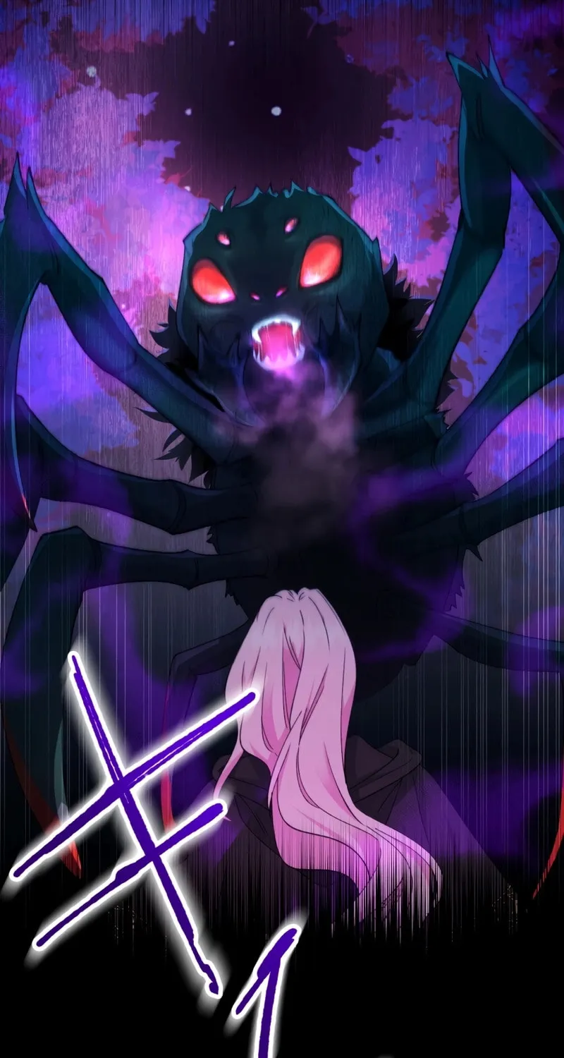 Gaia no Matsuei Chapter 1 page 79 - 