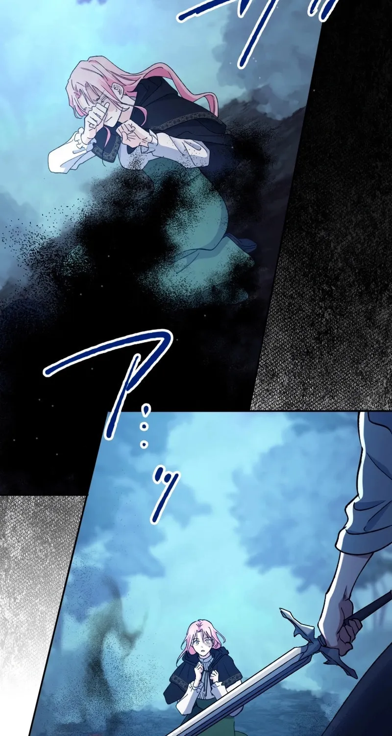 Gaia no Matsuei Chapter 1 page 87 - 