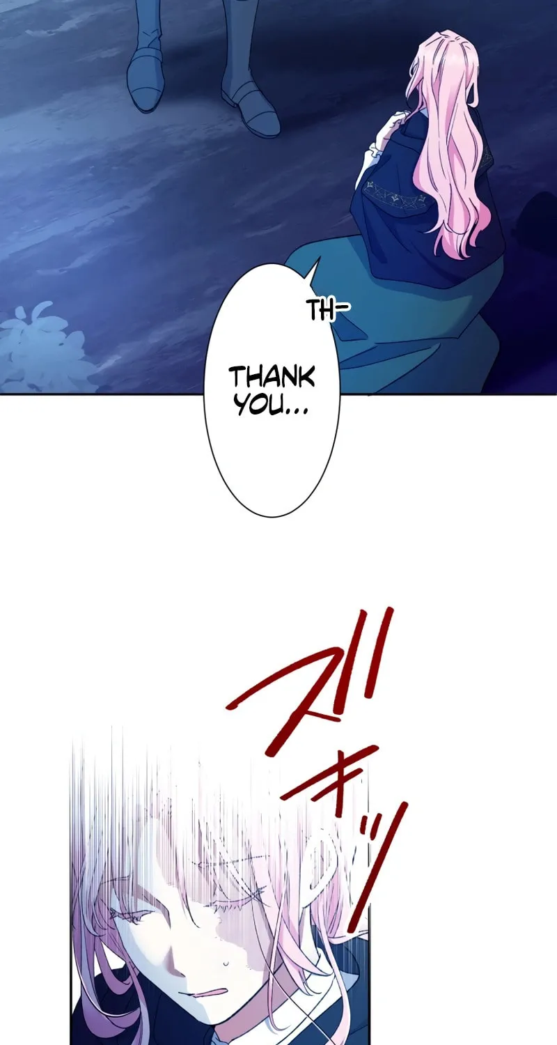 Gaia no Matsuei Chapter 1 page 93 - 