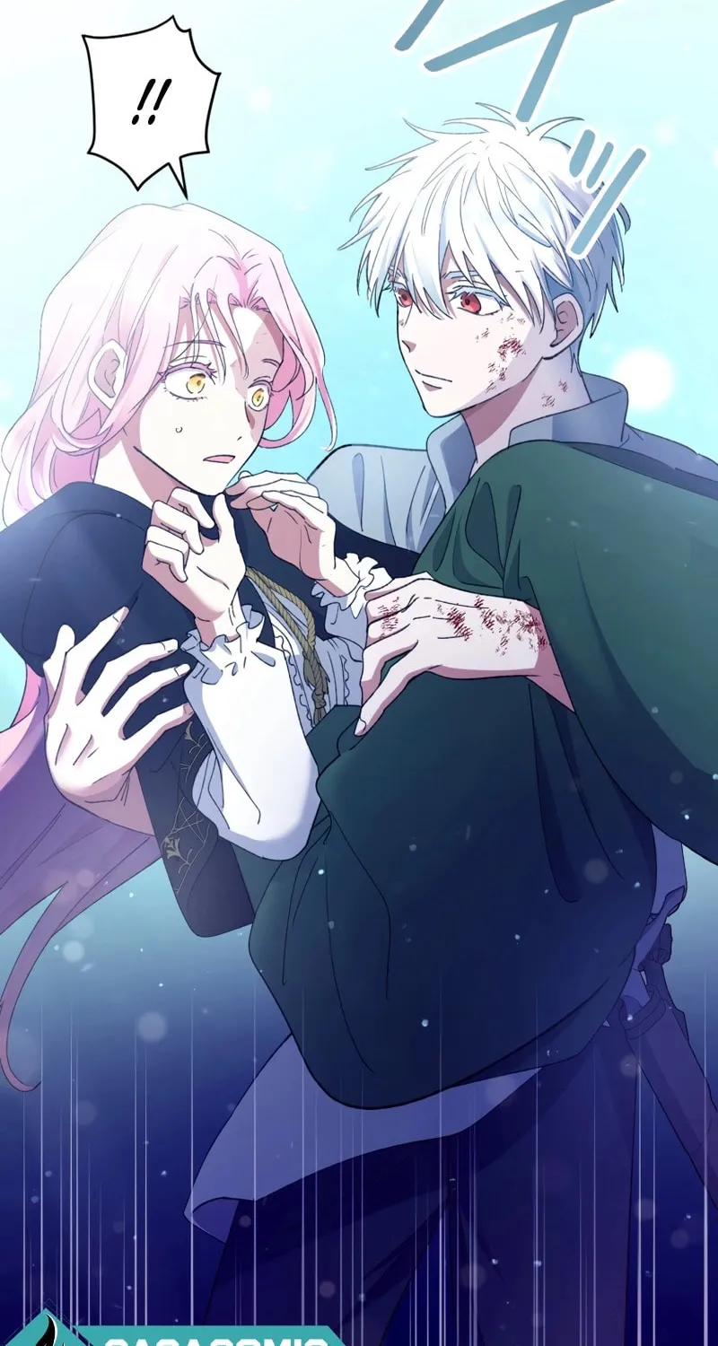 Gaia no Matsuei Chapter 1 page 99 - 