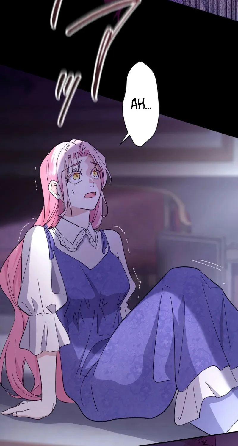 Gaia no Matsuei Chapter 10 page 17 - 