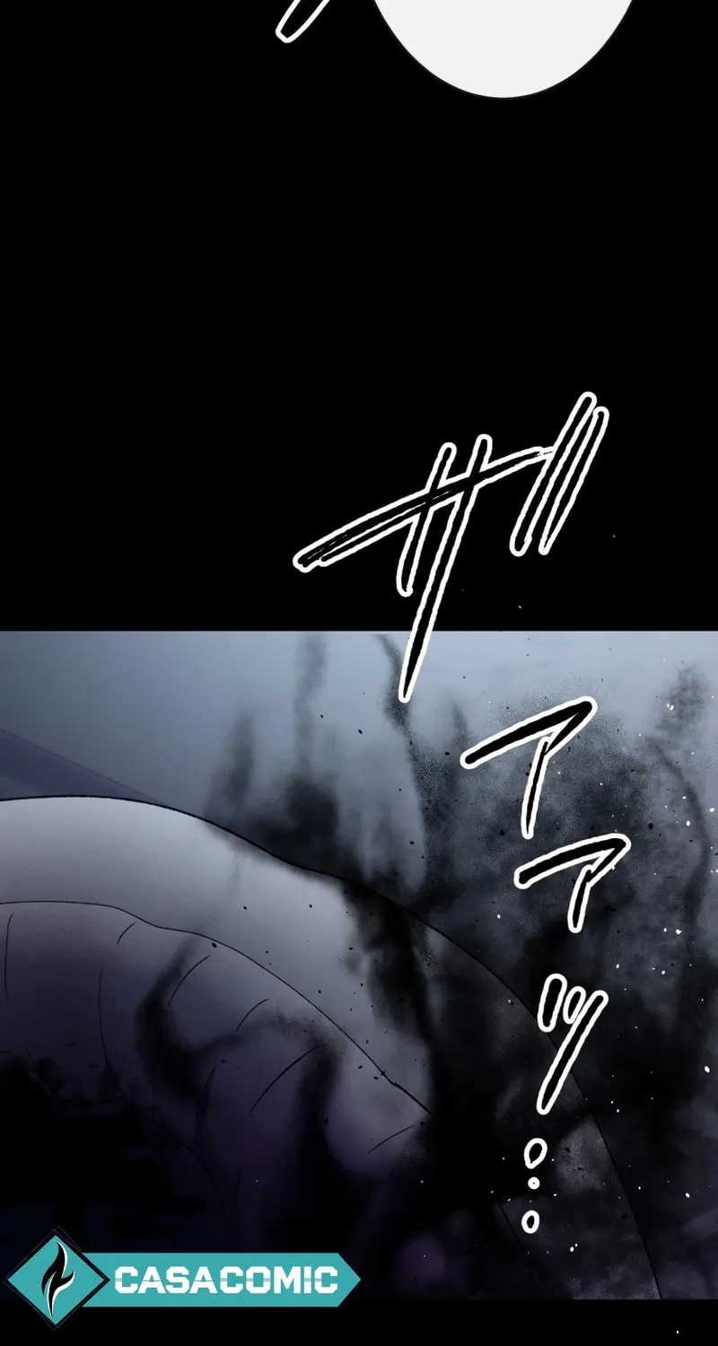Gaia no Matsuei Chapter 10 page 28 - 