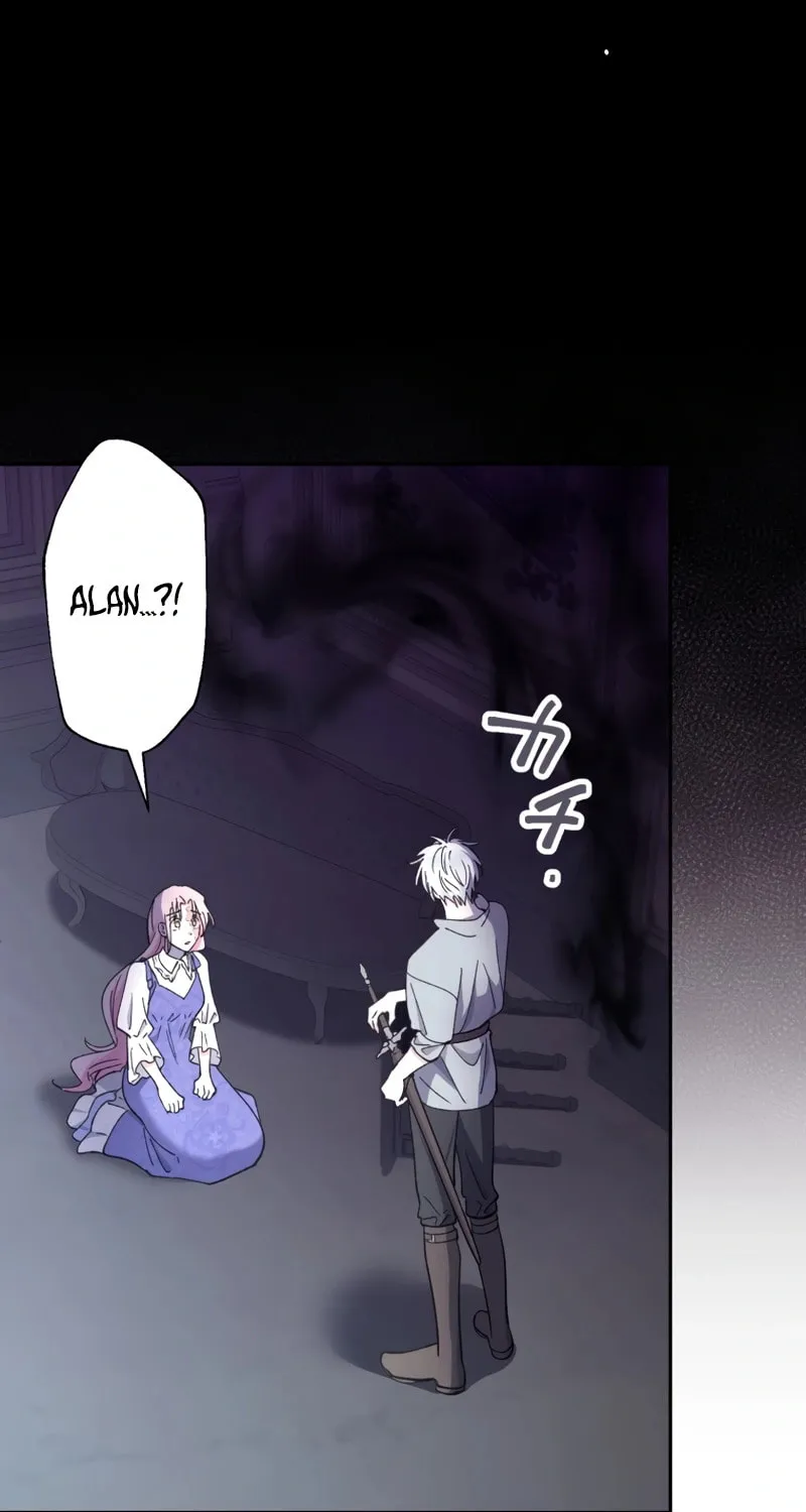 Gaia no Matsuei Chapter 10 page 29 - 