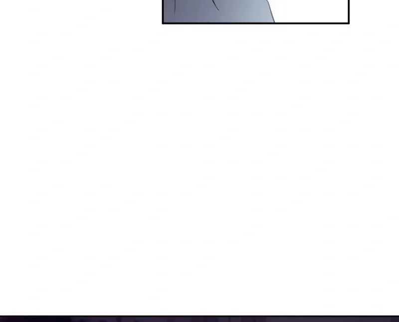 Gaia no Matsuei Chapter 10 page 33 - 