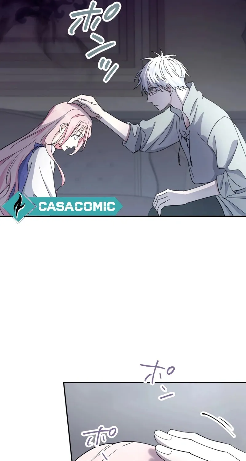 Gaia no Matsuei Chapter 10 page 34 - 