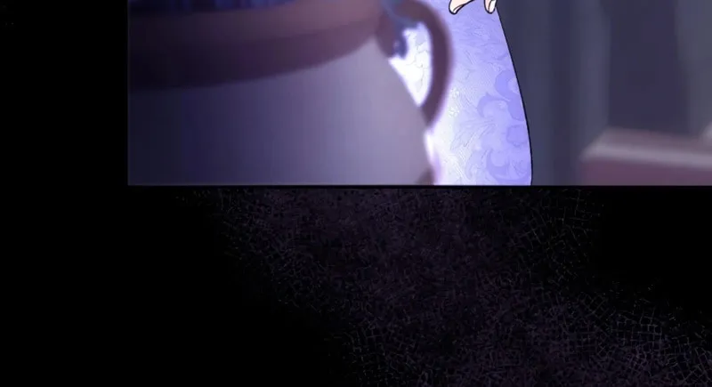 Gaia no Matsuei Chapter 10 page 7 - 