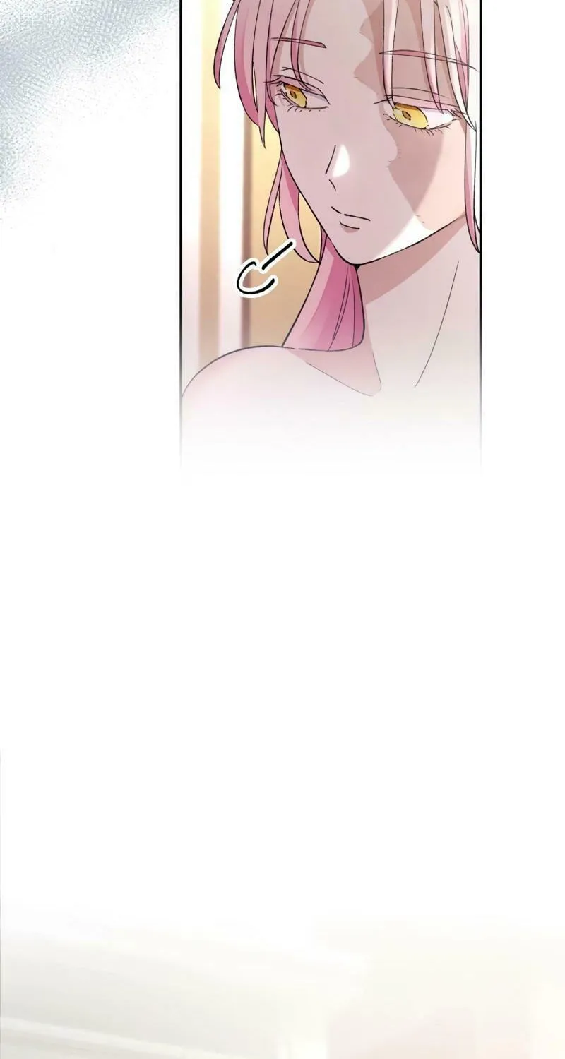 Gaia no Matsuei Chapter 11 page 12 - 