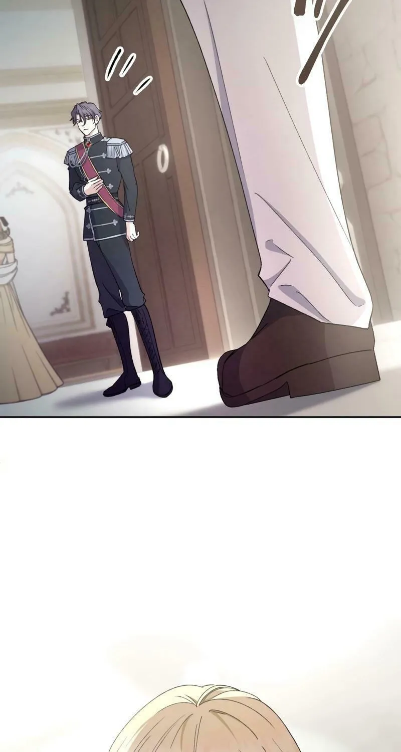 Gaia no Matsuei Chapter 11 page 14 - 