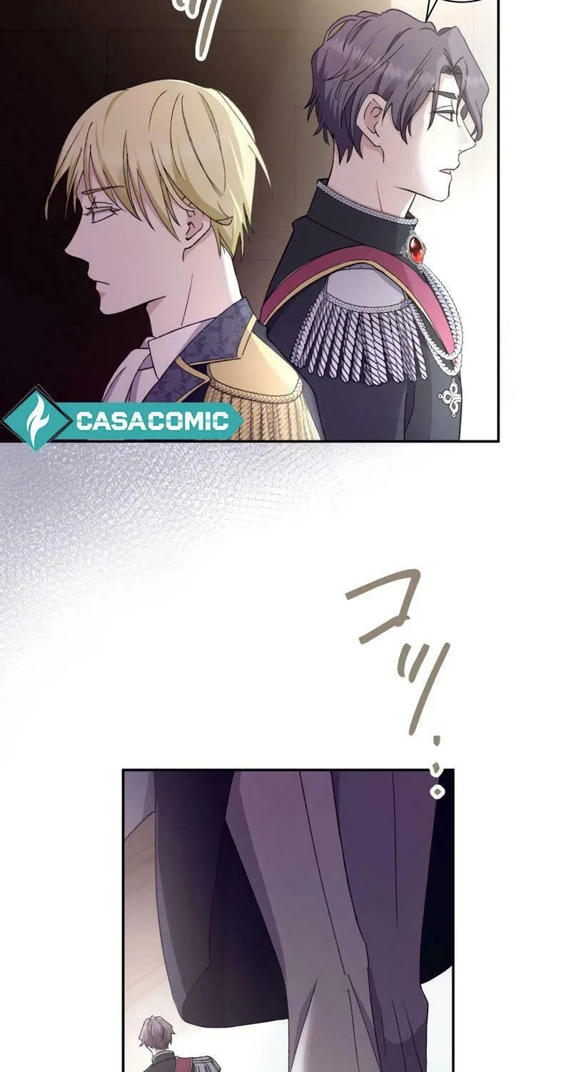 Gaia no Matsuei Chapter 11 page 17 - 