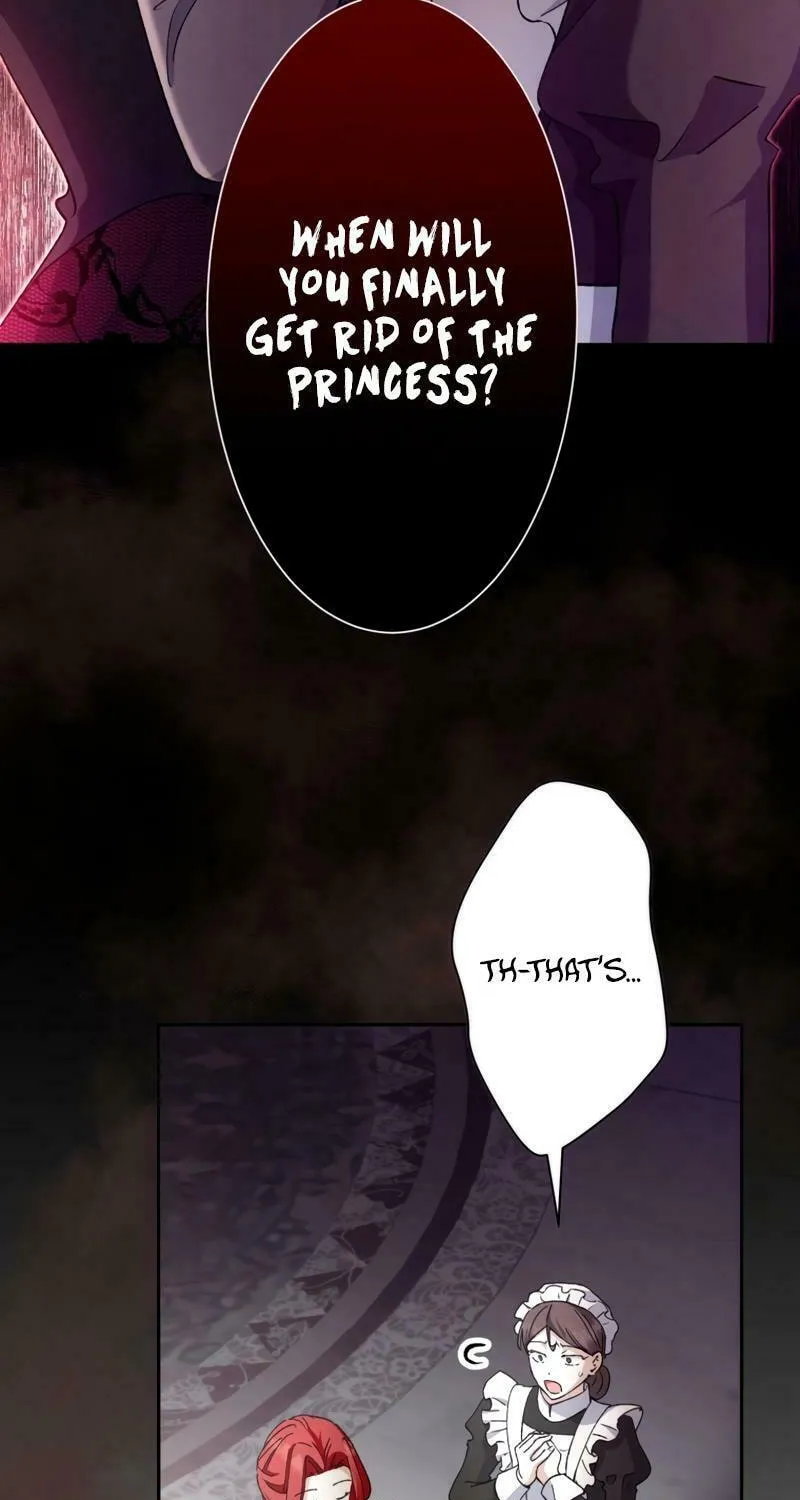Gaia no Matsuei Chapter 11 page 3 - 