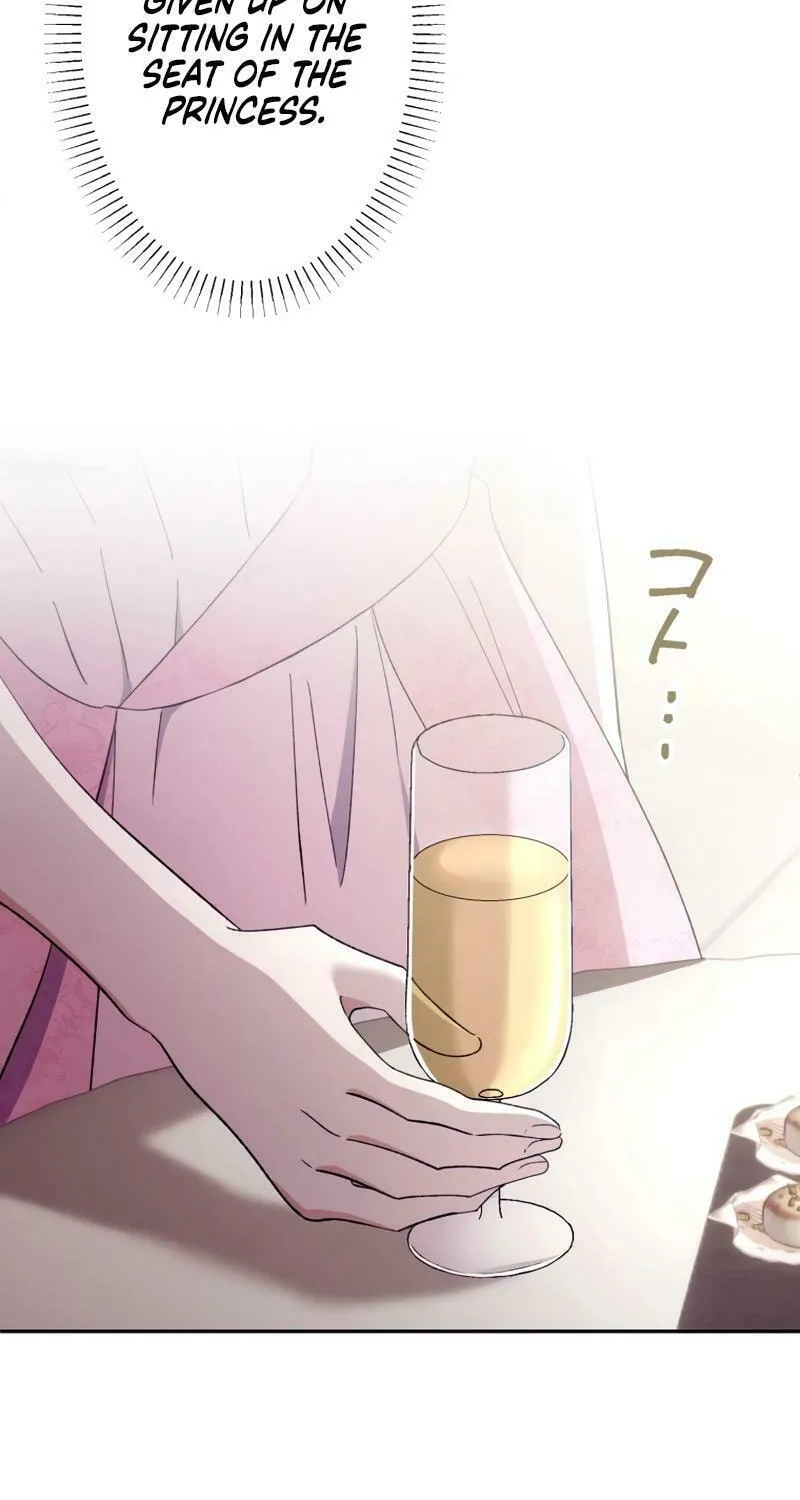 Gaia no Matsuei Chapter 11 page 26 - 