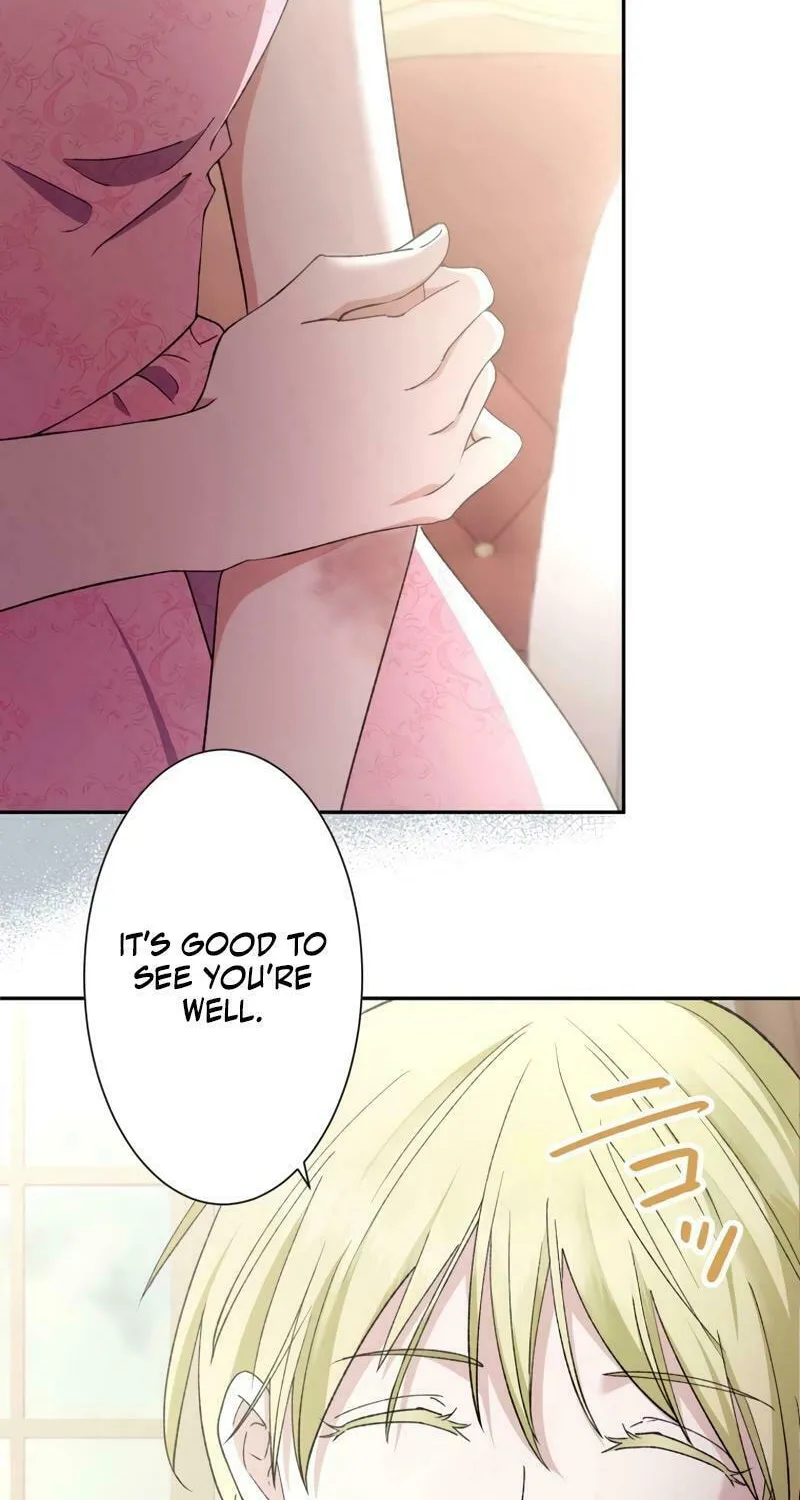 Gaia no Matsuei Chapter 11 page 37 - 