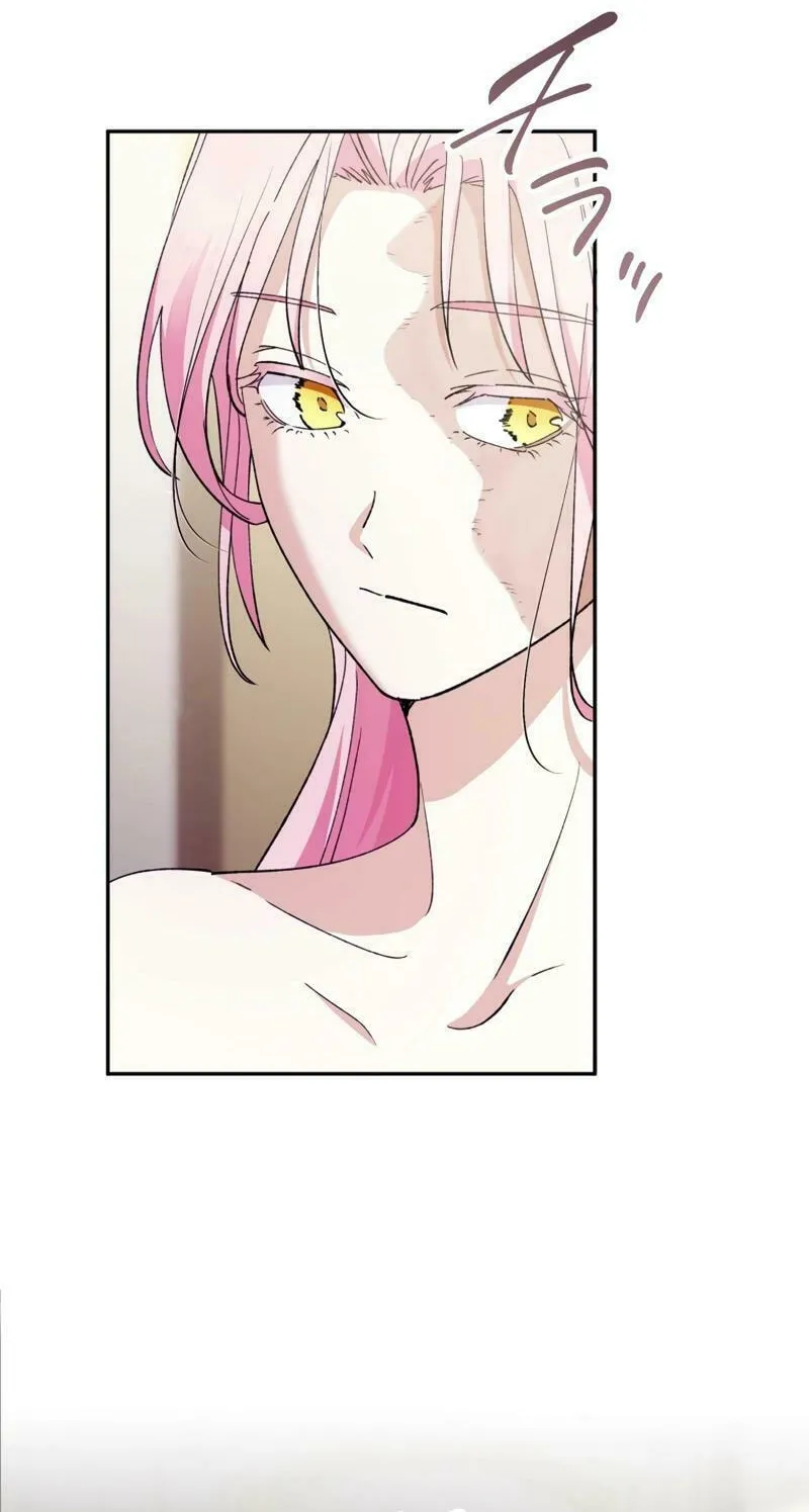 Gaia no Matsuei Chapter 11 page 10 - 