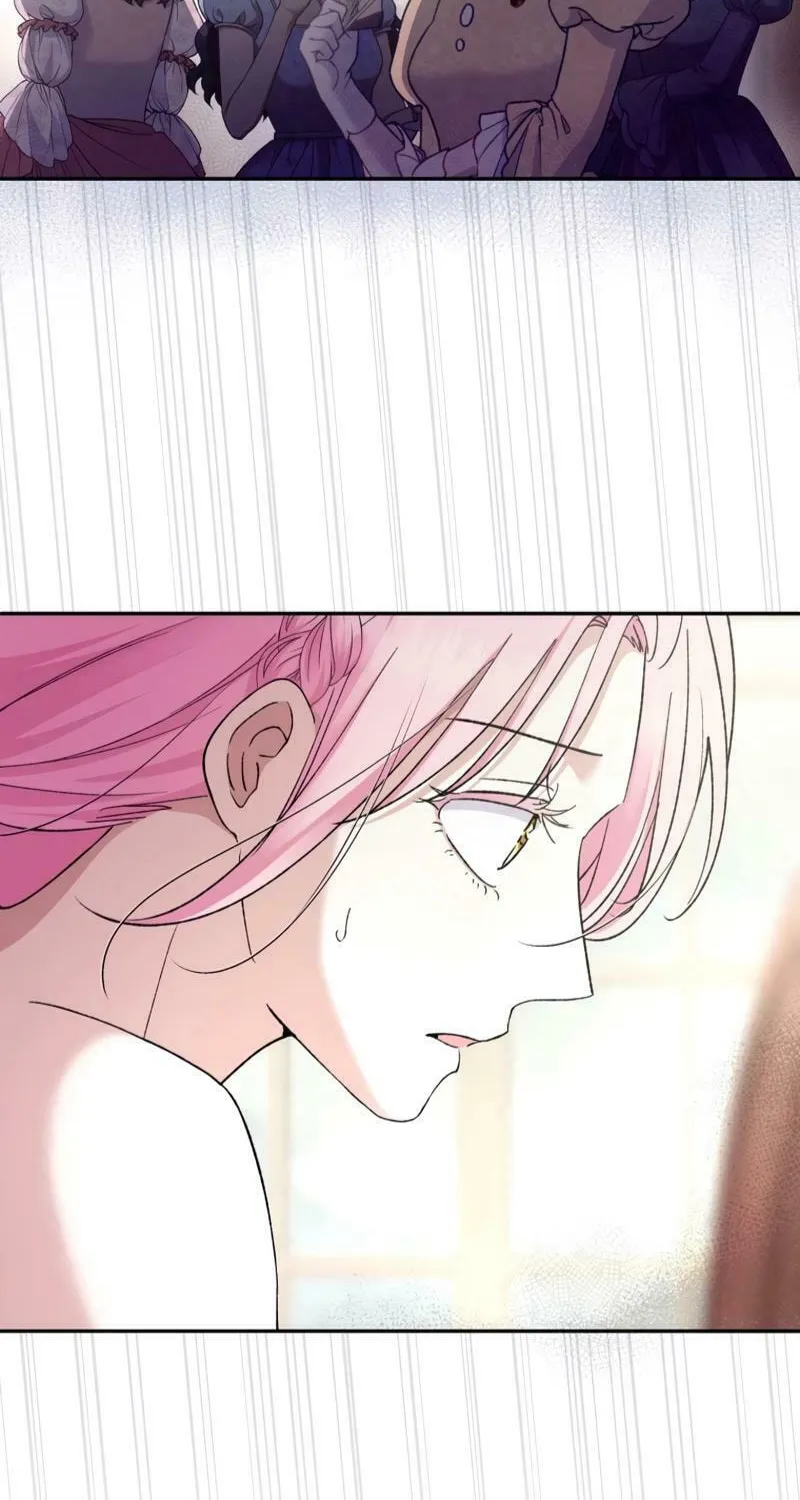 Gaia no Matsuei Chapter 12 page 11 - 