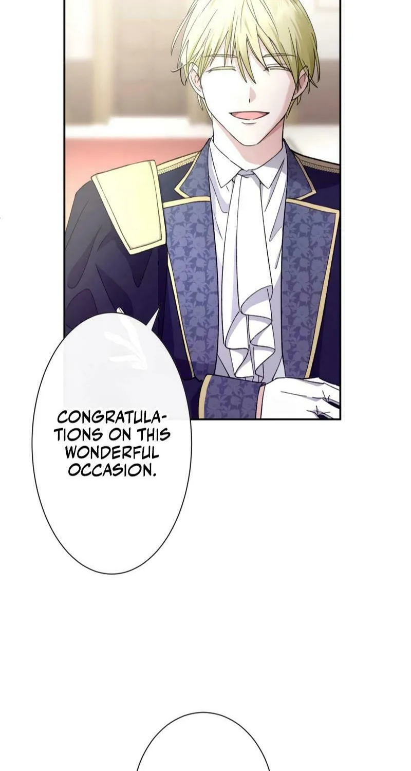 Gaia no Matsuei Chapter 12 page 15 - 