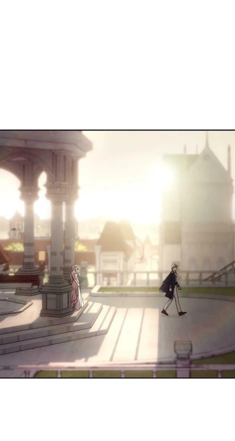 Gaia no Matsuei Chapter 12 page 26 - 