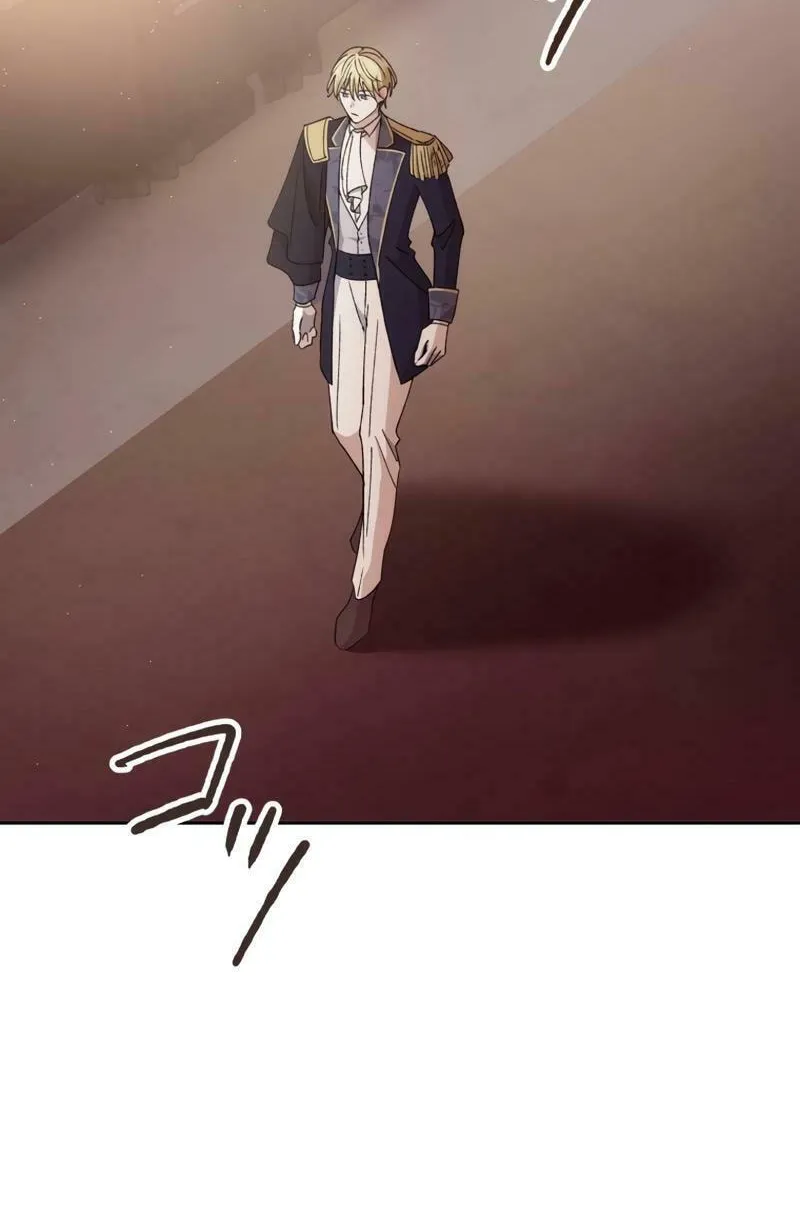 Gaia no Matsuei Chapter 12 page 29 - 