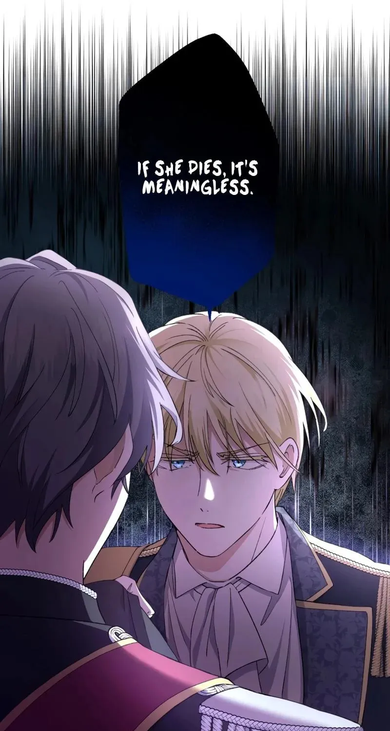 Gaia no Matsuei Chapter 12 page 40 - 