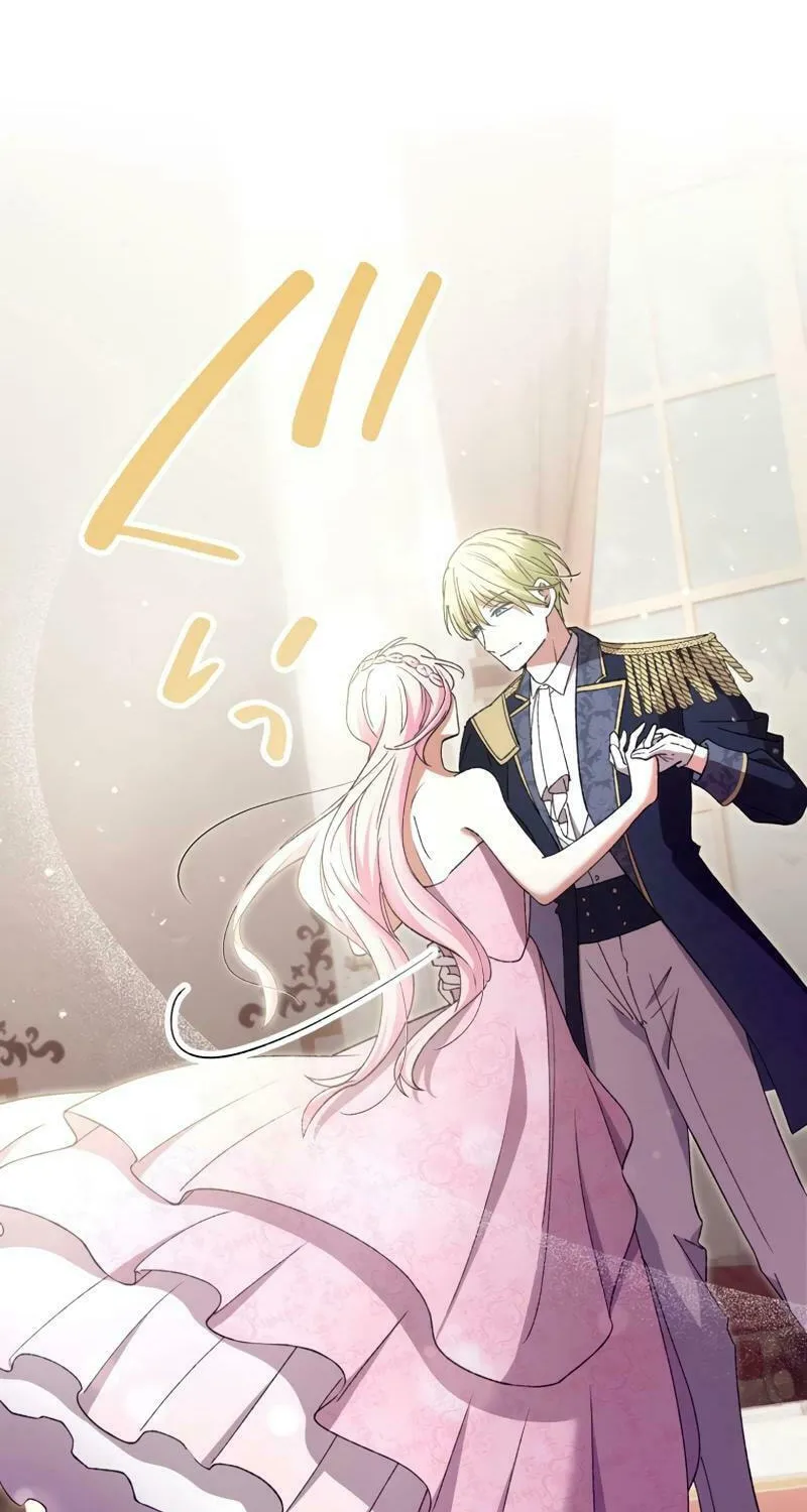 Gaia no Matsuei Chapter 12 page 6 - 