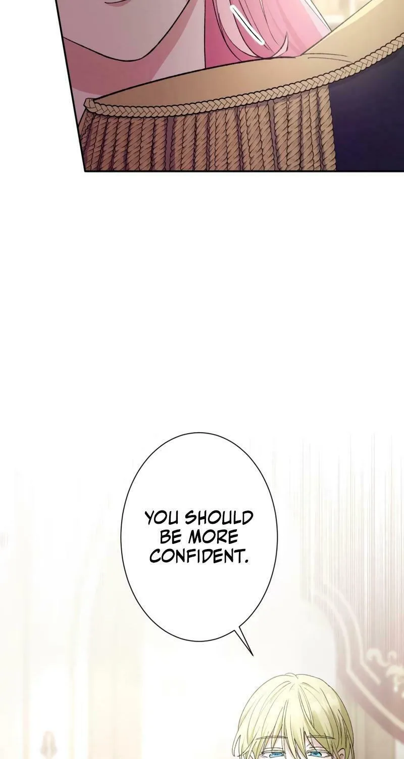 Gaia no Matsuei Chapter 12 page 8 - 