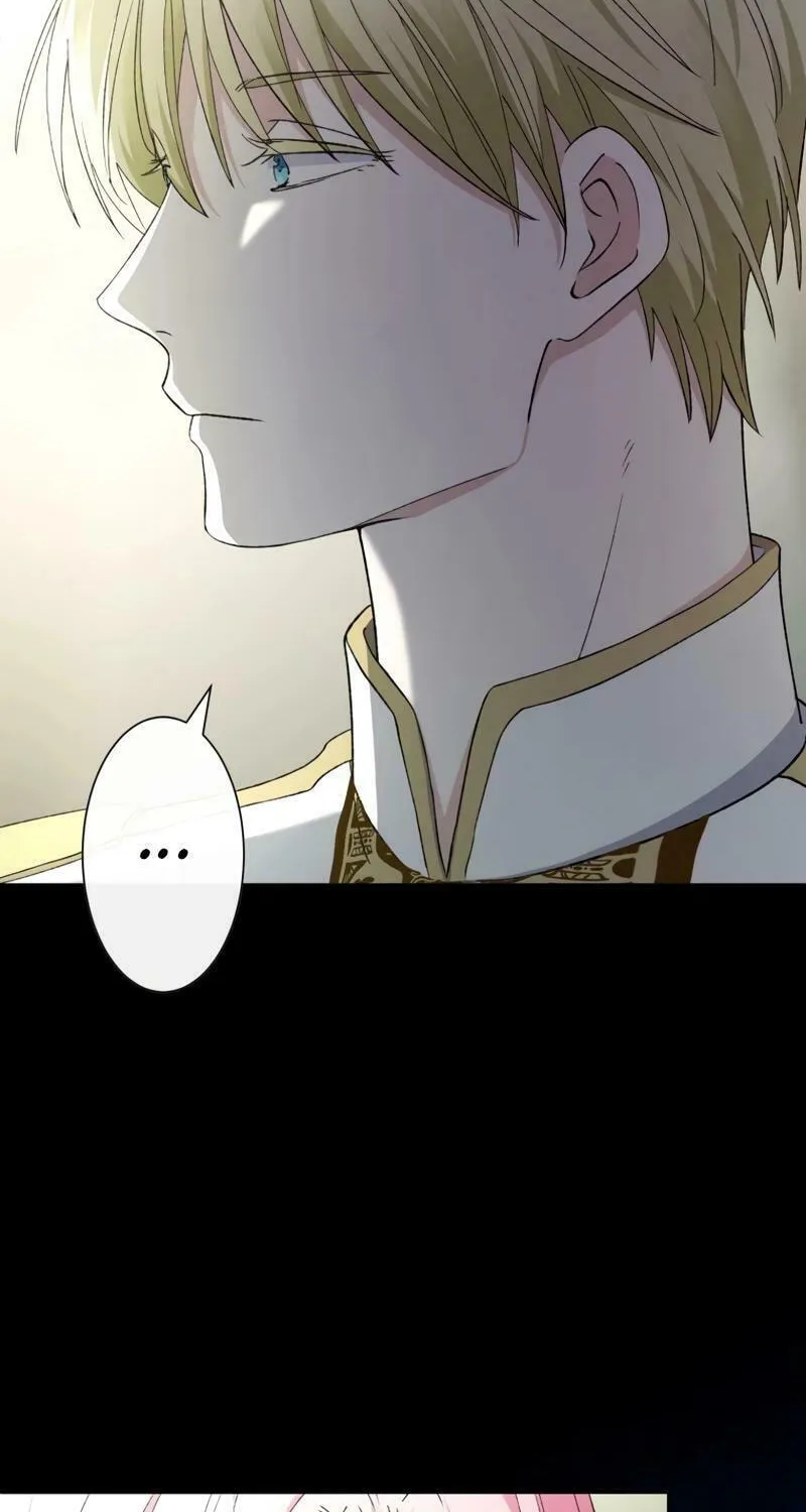 Gaia no Matsuei Chapter 13 page 22 - 
