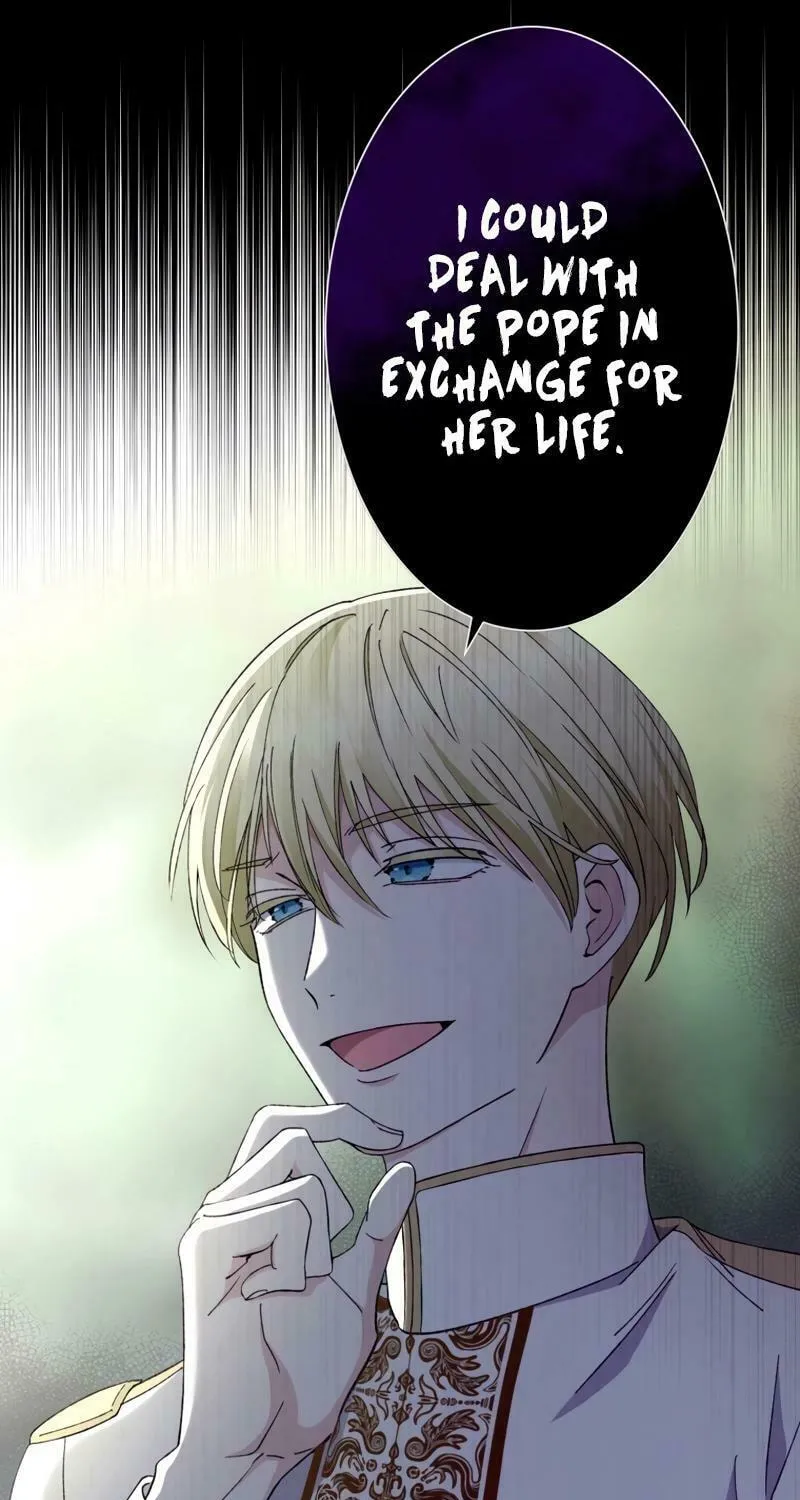 Gaia no Matsuei Chapter 14 page 11 - 