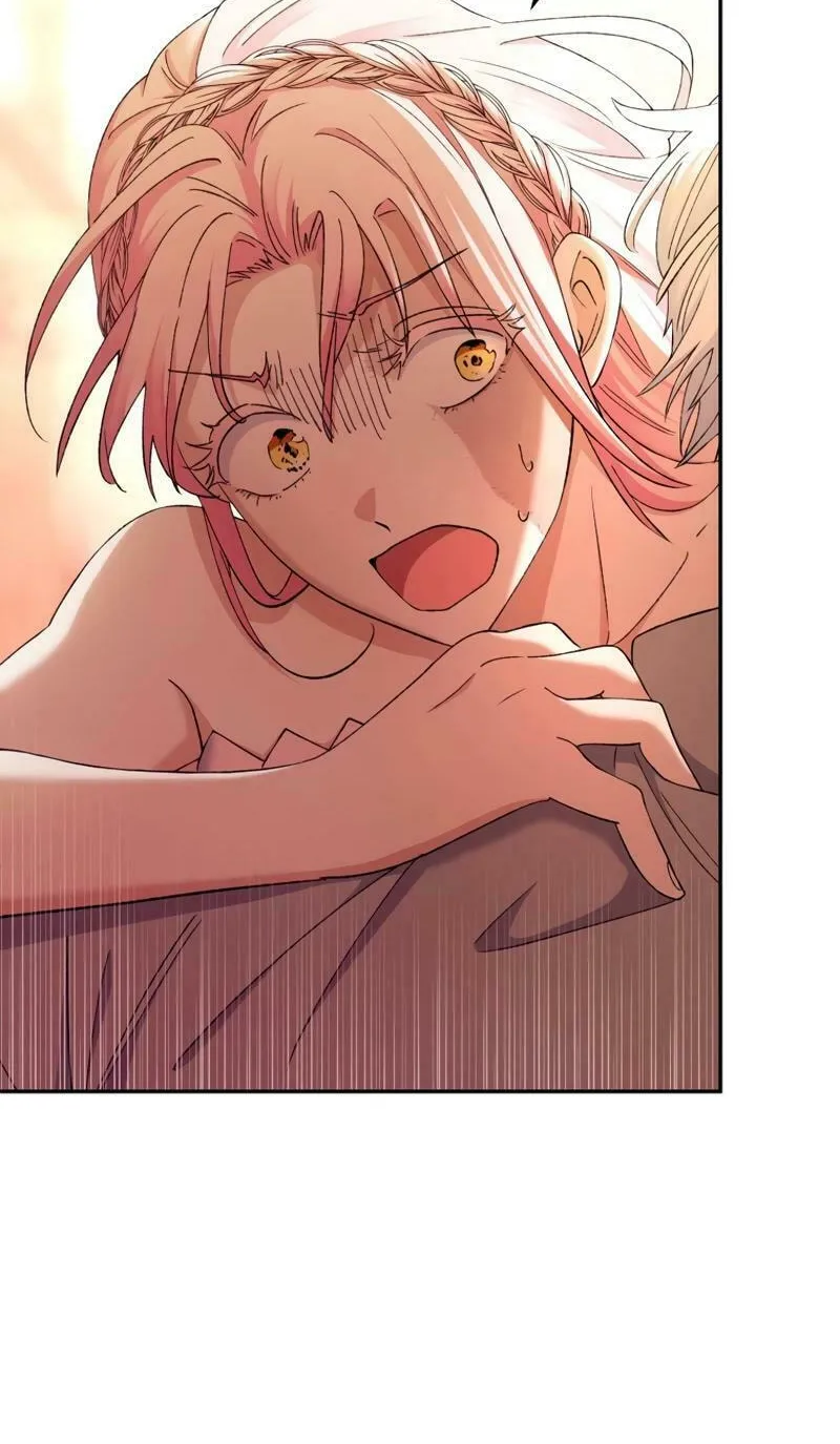 Gaia no Matsuei Chapter 14 page 30 - 