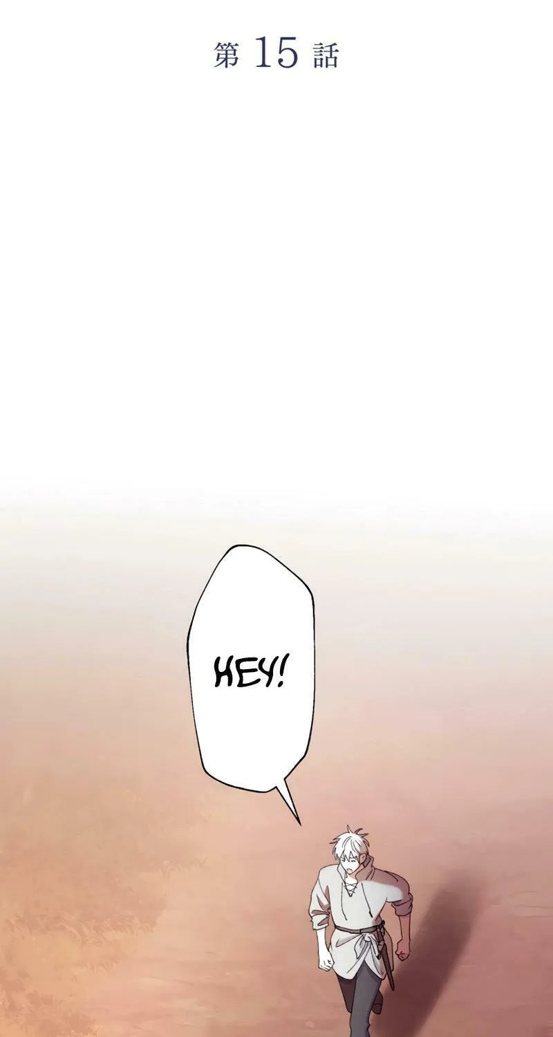 Gaia no Matsuei Chapter 15 page 6 - 