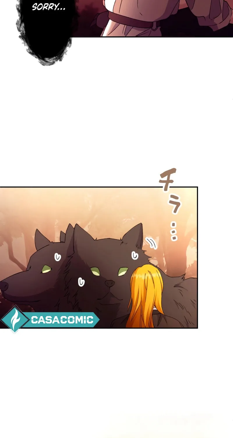 Gaia no Matsuei Chapter 17 page 13 - 