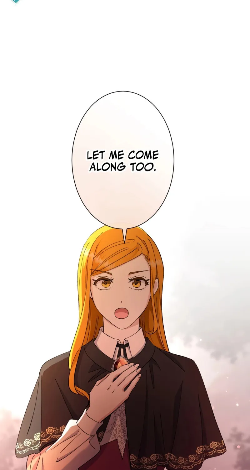 Gaia no Matsuei Chapter 17 page 32 - 