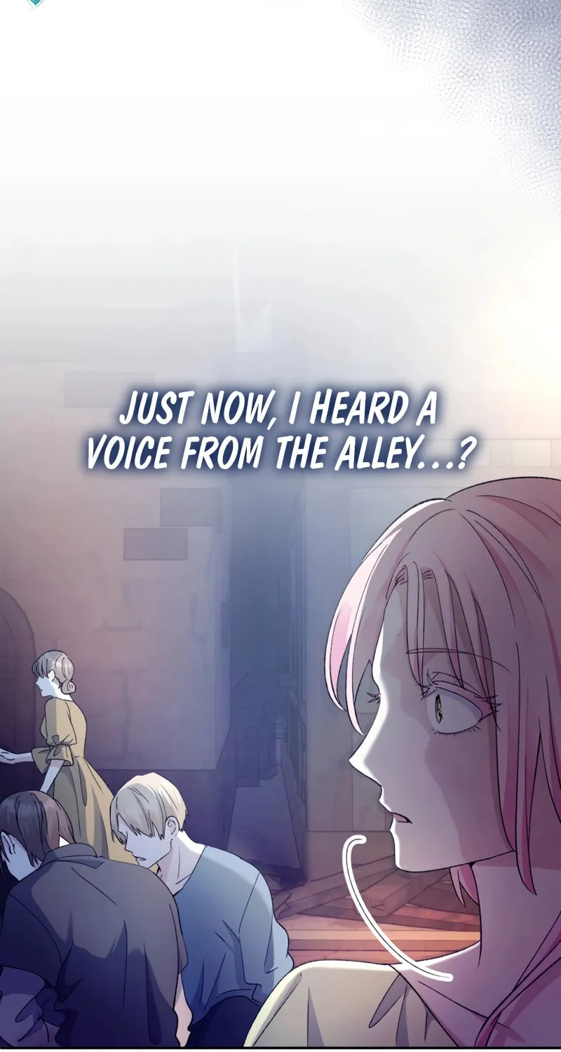 Gaia no Matsuei Chapter 17 page 39 - 