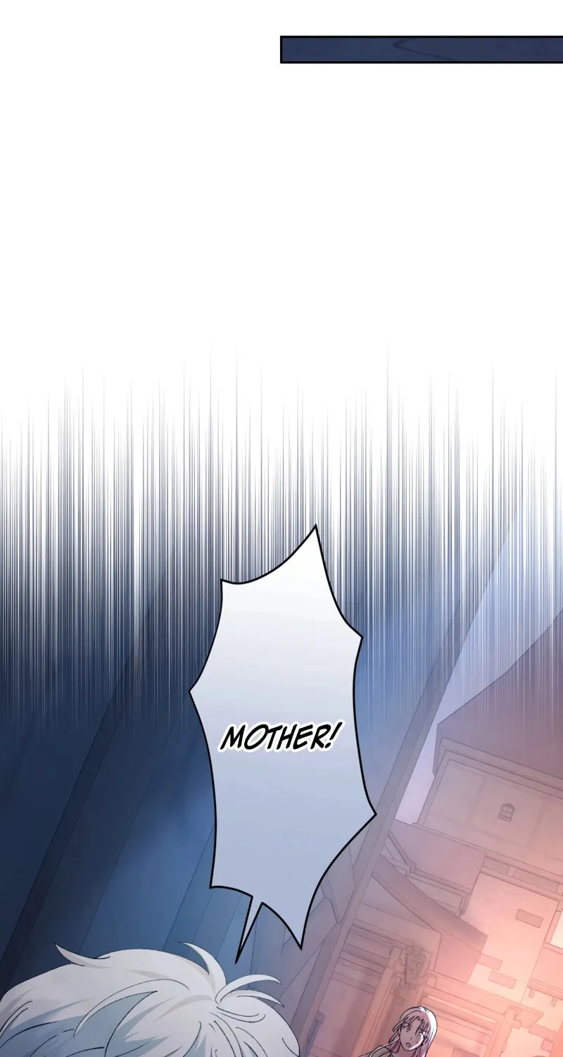 Gaia no Matsuei Chapter 17 page 43 - 