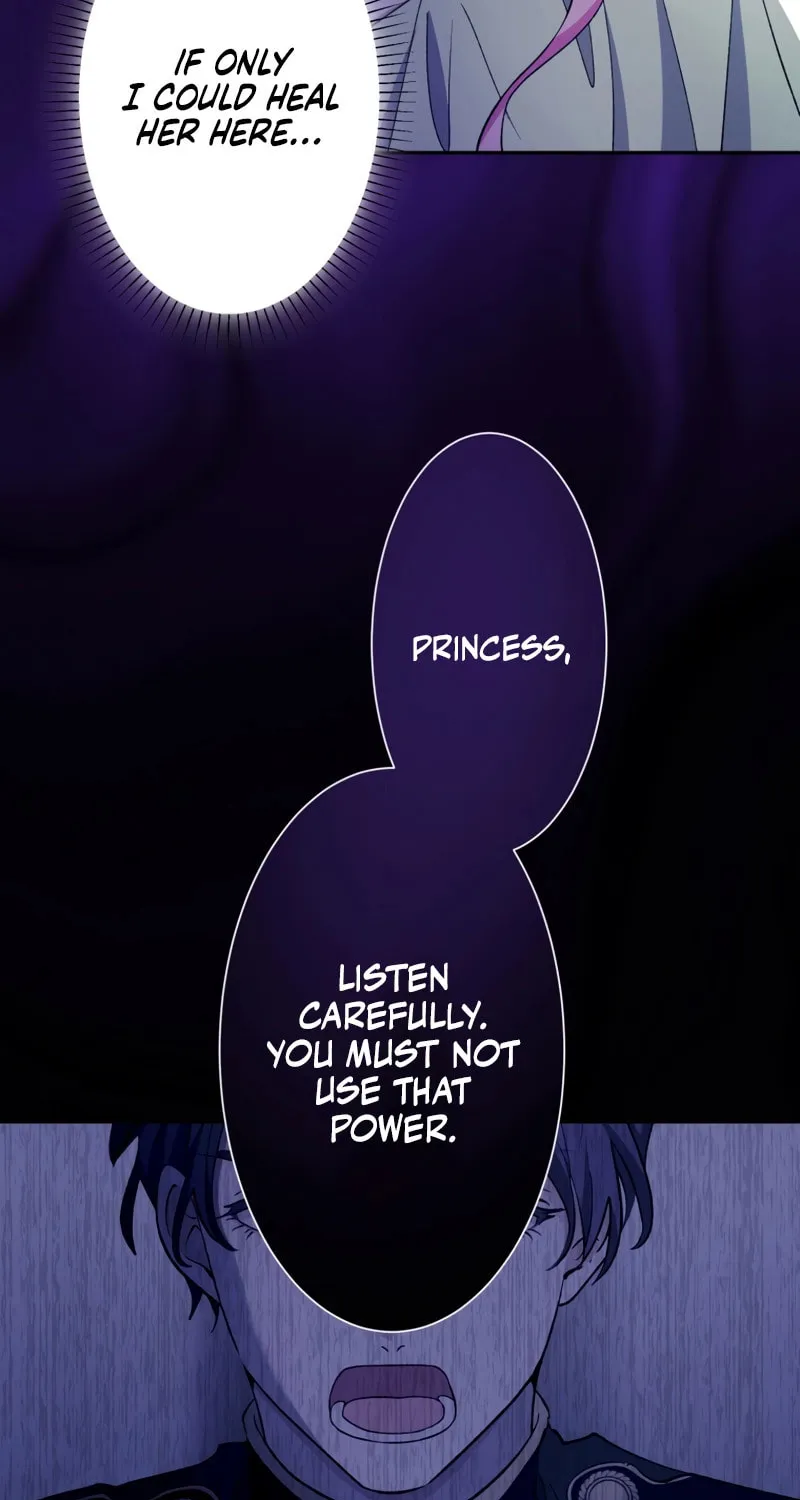 Gaia no Matsuei Chapter 17 page 47 - 