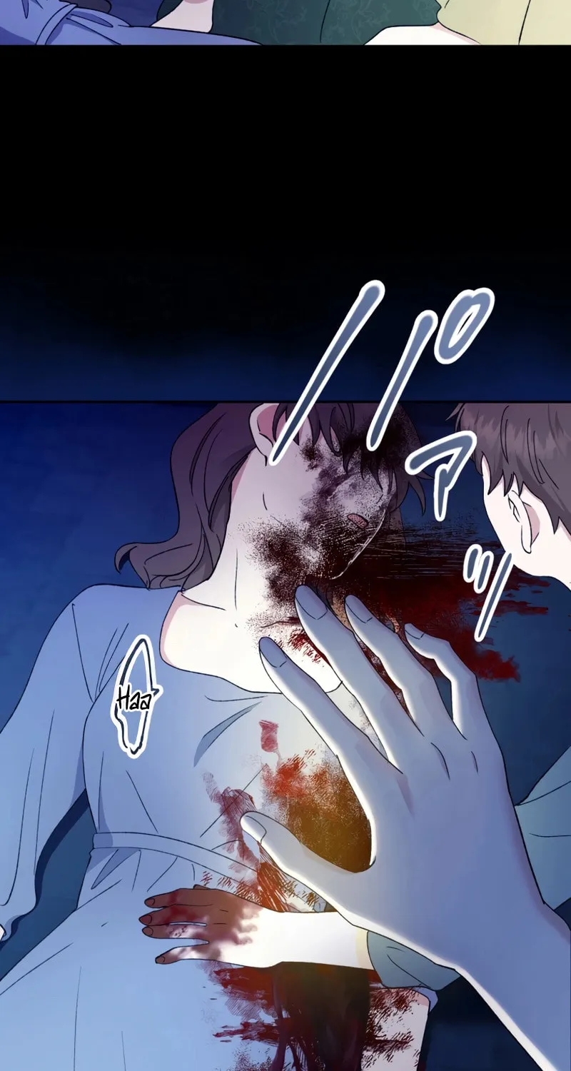 Gaia no Matsuei Chapter 17 page 52 - 