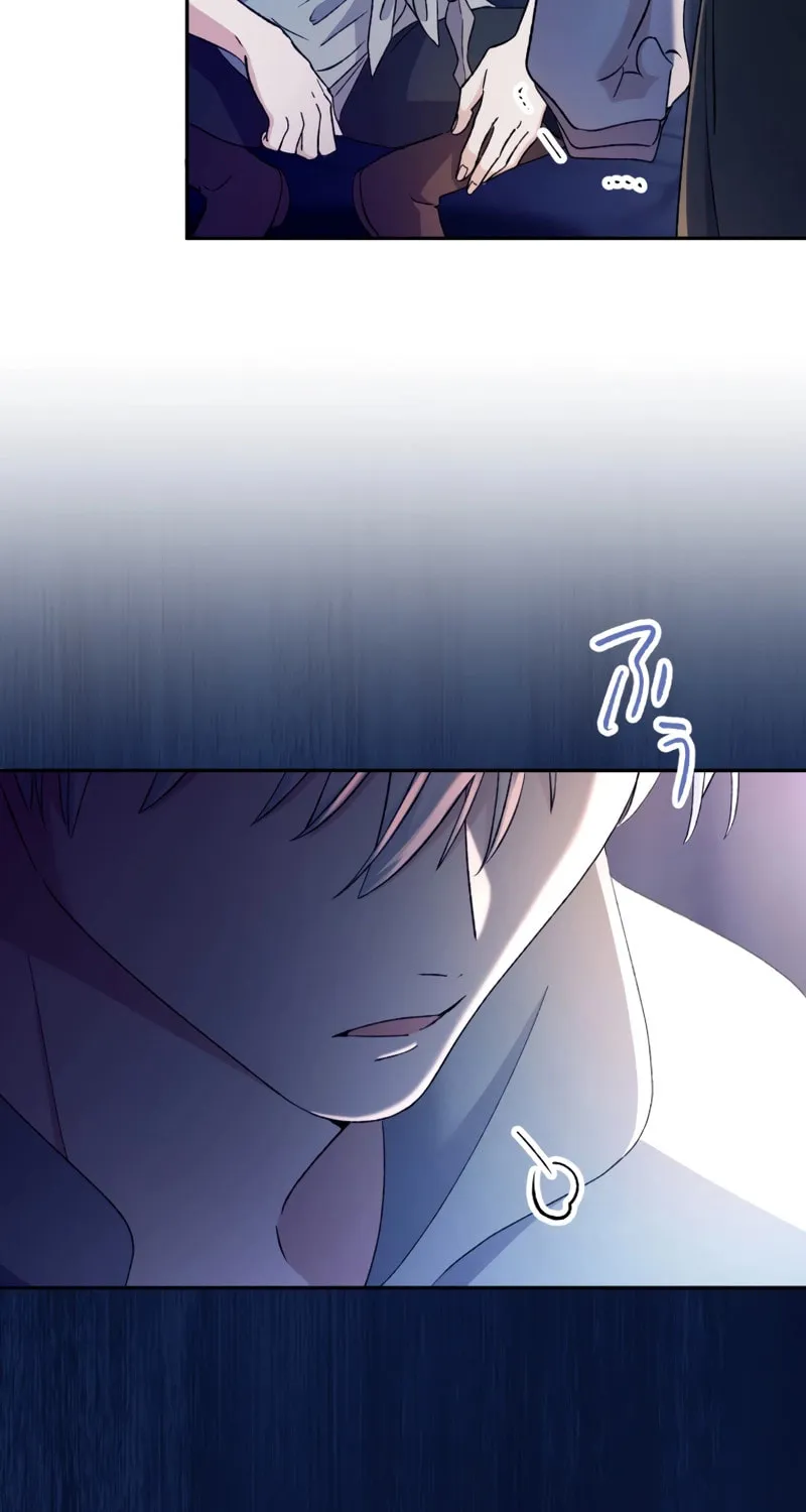 Gaia no Matsuei Chapter 18 page 47 - 